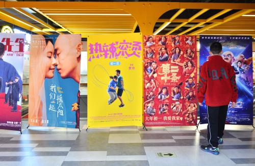 2025йڵصӰ絵Ʊȥͬ