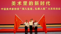 ʱйЭᡮ񡯴ɷʽ