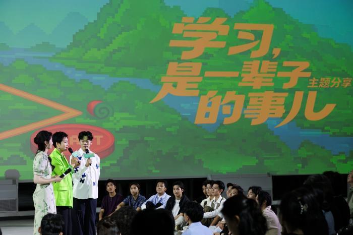 աϡʮۡ³ѧϰԱɳɱ